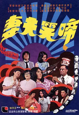 禁久久精品乱码